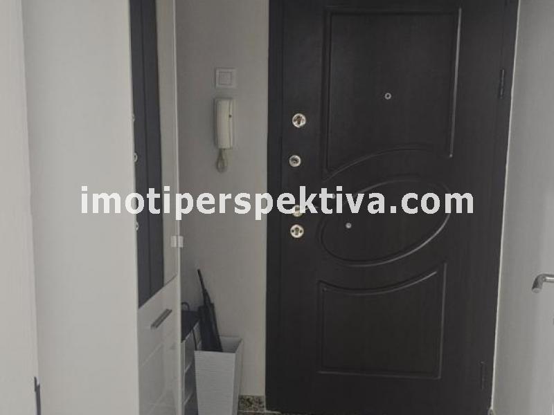 Перспектива - недвижими имоти в Пловдив