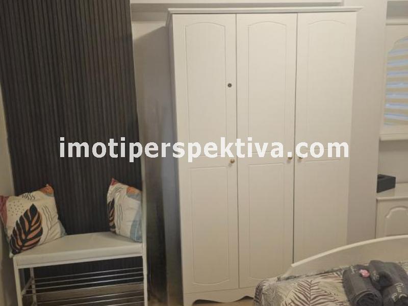 Перспектива - недвижими имоти в Пловдив