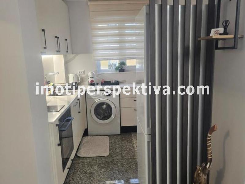 Перспектива - недвижими имоти в Пловдив