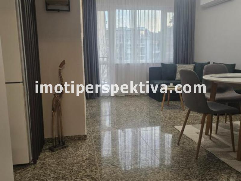 Перспектива - недвижими имоти в Пловдив