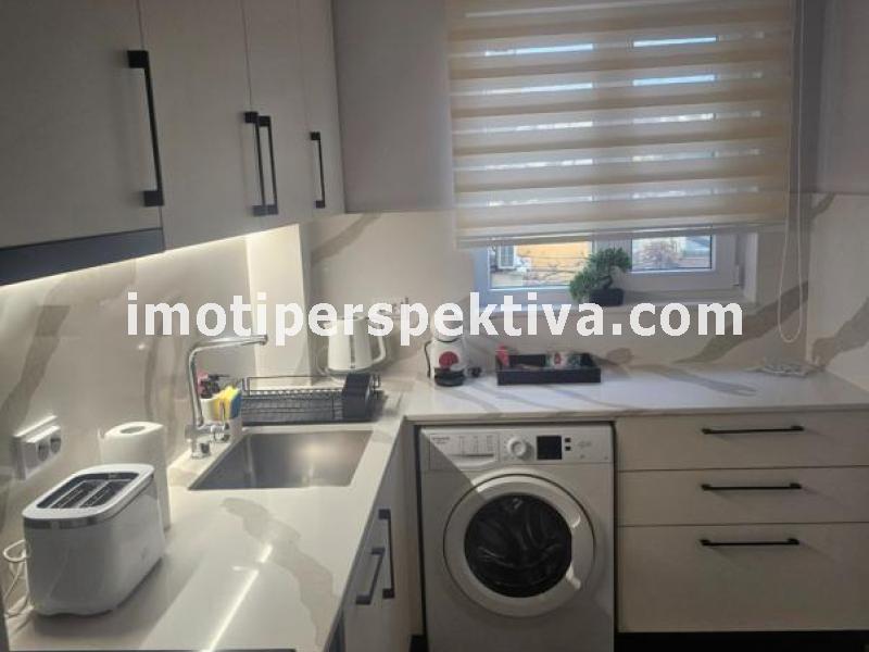 Перспектива - недвижими имоти в Пловдив