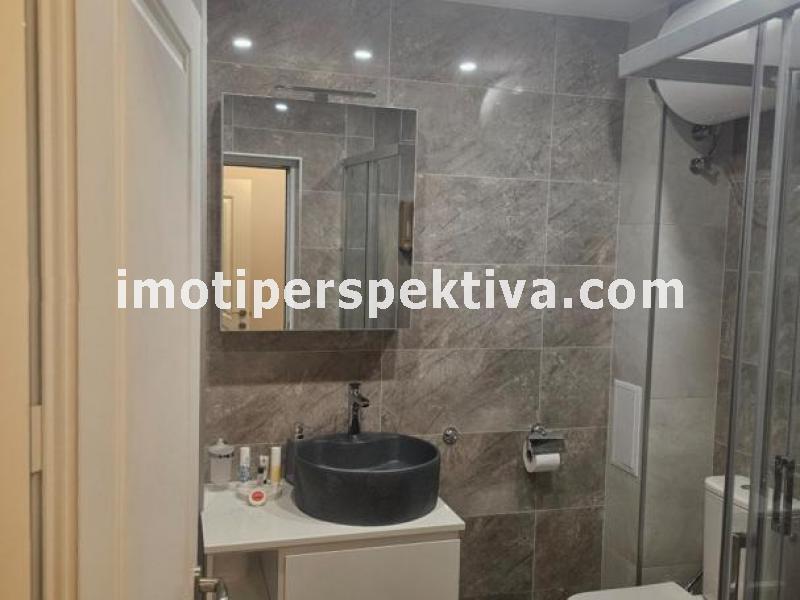 Перспектива - недвижими имоти в Пловдив