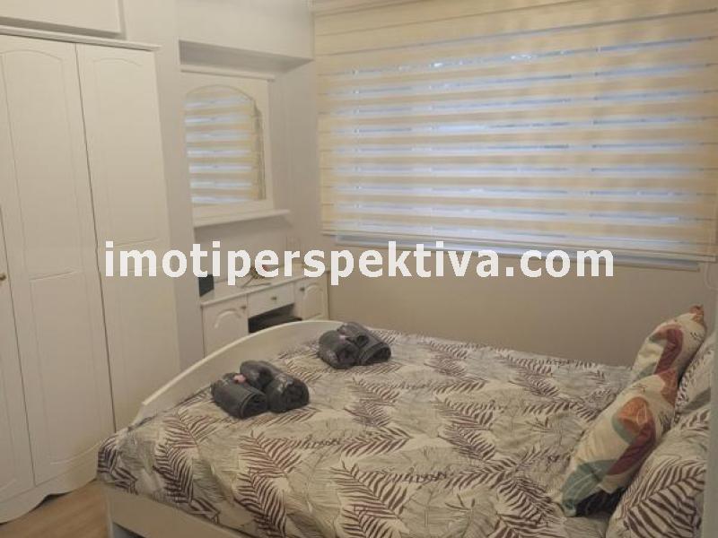 Перспектива - недвижими имоти в Пловдив