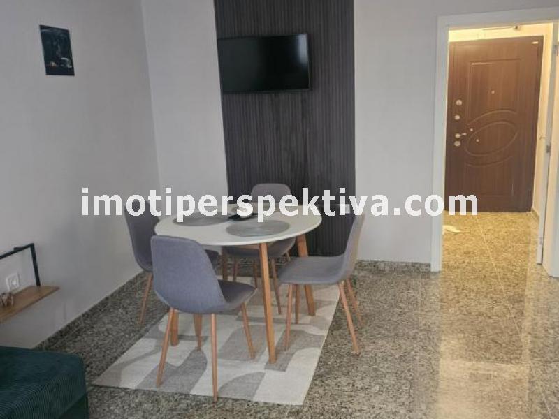 Перспектива - недвижими имоти в Пловдив