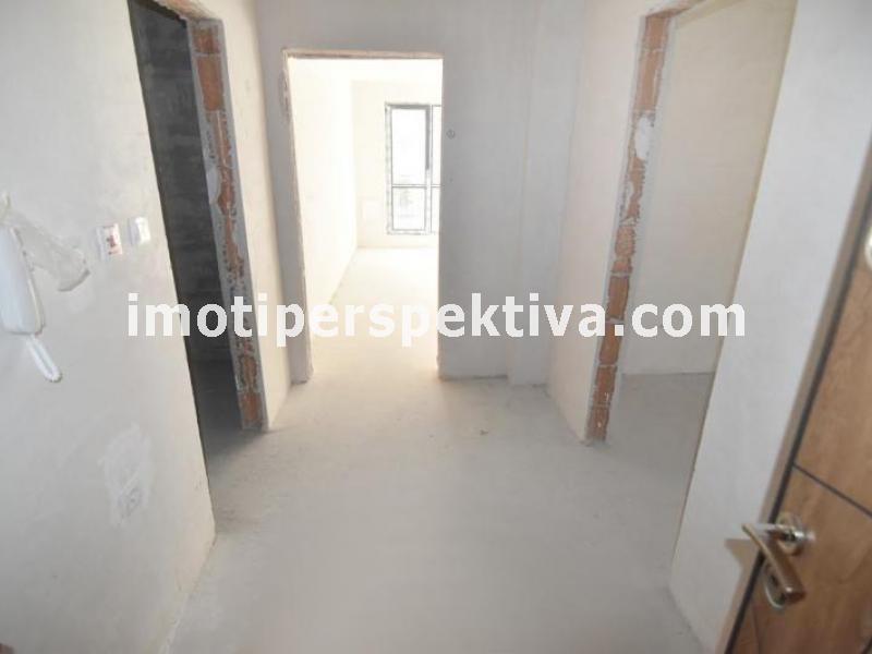 Перспектива - недвижими имоти в Пловдив