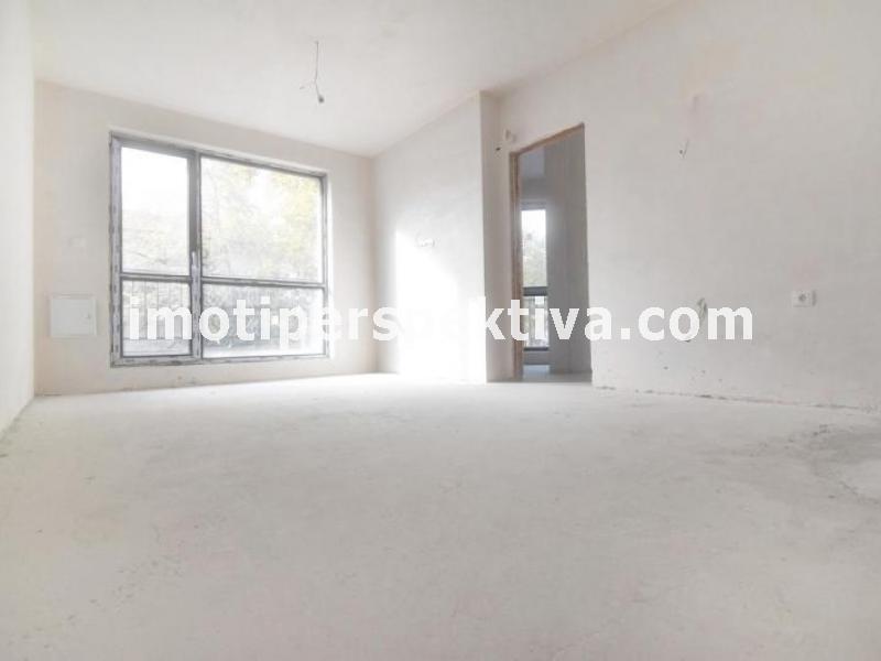 Перспектива - недвижими имоти в Пловдив