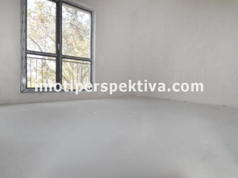 Перспектива - недвижими имоти в Пловдив