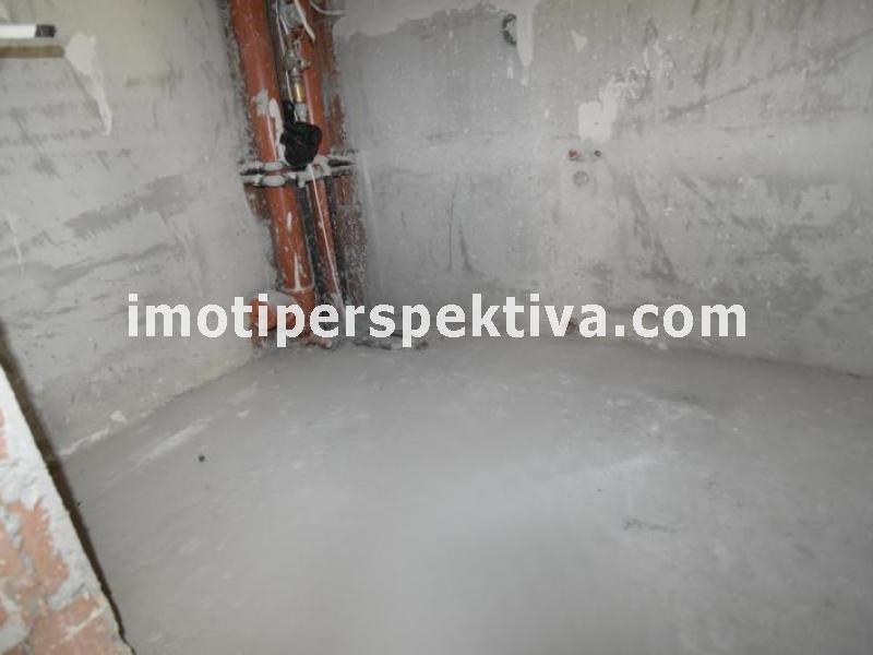 Перспектива - недвижими имоти в Пловдив