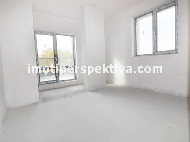 Перспектива - недвижими имоти в Пловдив