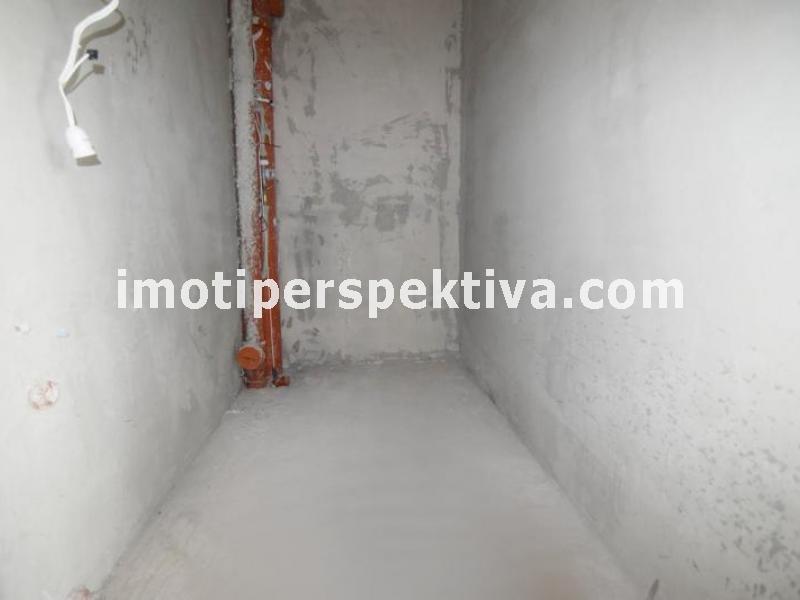 Перспектива - недвижими имоти в Пловдив