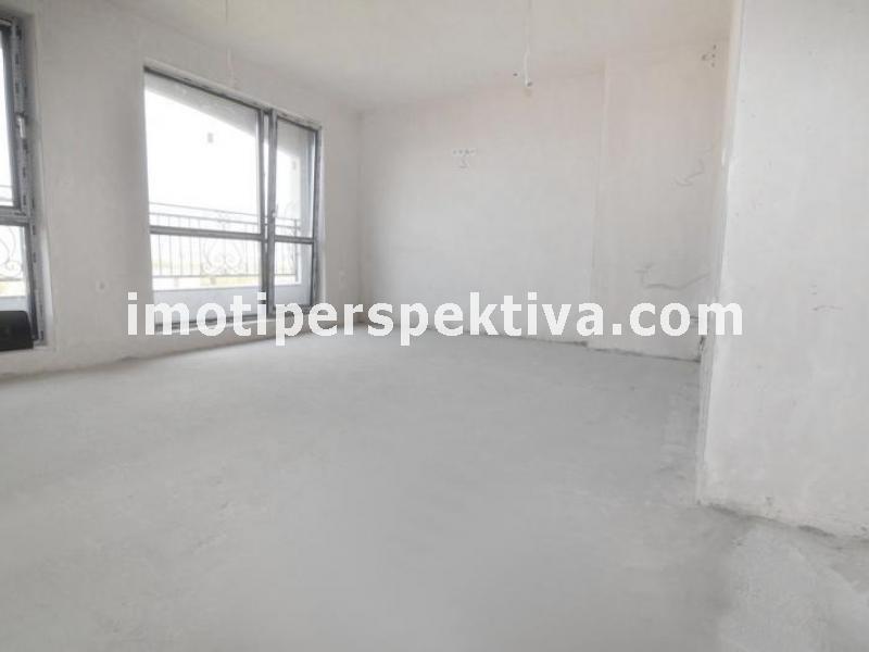 Перспектива - недвижими имоти в Пловдив