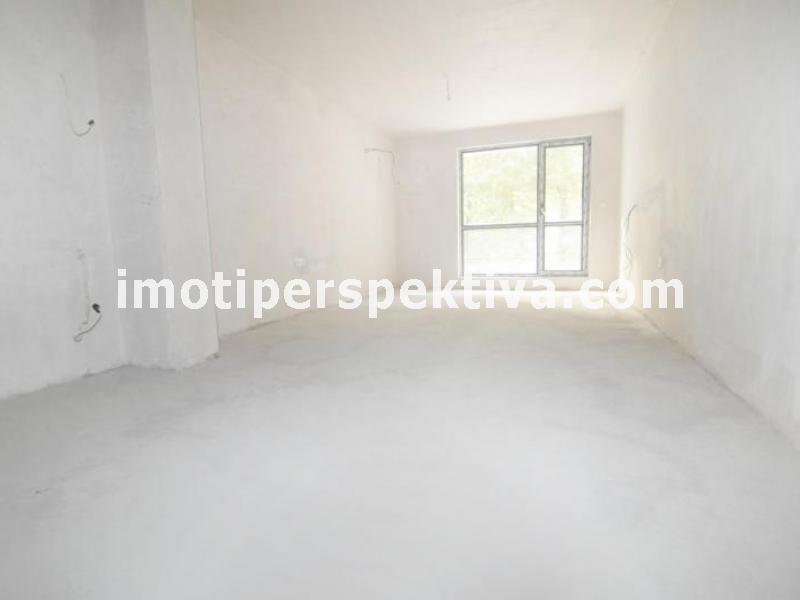 Перспектива - недвижими имоти в Пловдив