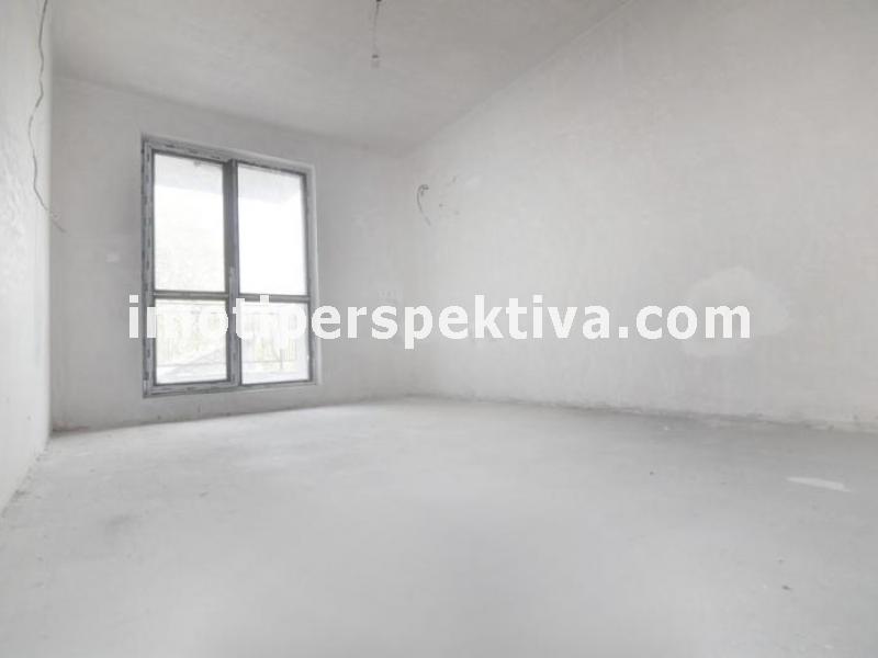 Перспектива - недвижими имоти в Пловдив