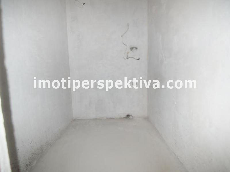 Перспектива - недвижими имоти в Пловдив