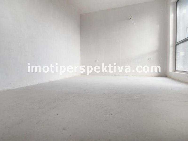 Перспектива - недвижими имоти в Пловдив