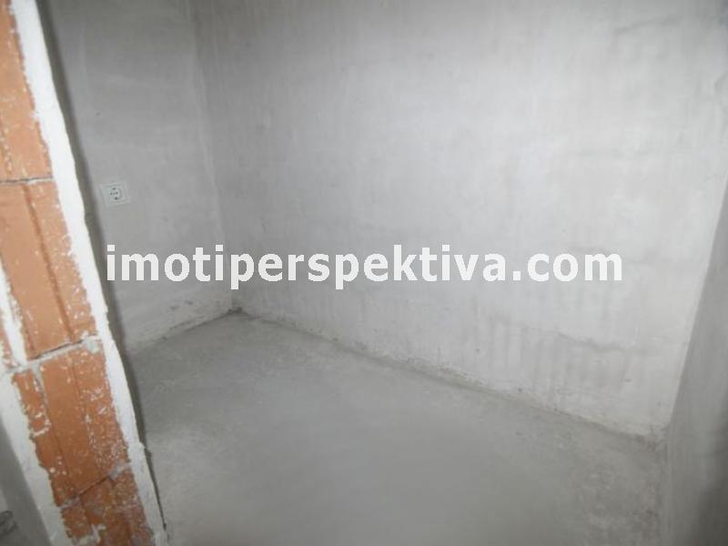 Перспектива - недвижими имоти в Пловдив