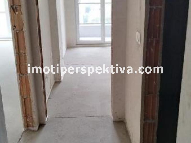 Перспектива - недвижими имоти в Пловдив