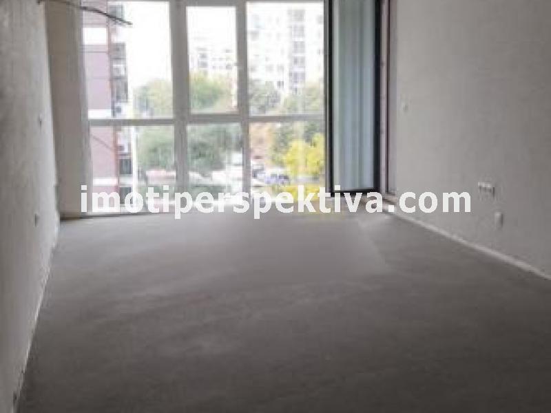 Перспектива - недвижими имоти в Пловдив