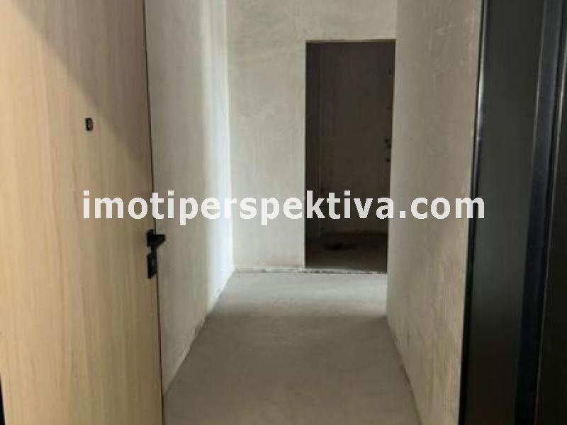 Перспектива - недвижими имоти в Пловдив