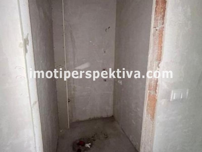 Перспектива - недвижими имоти в Пловдив