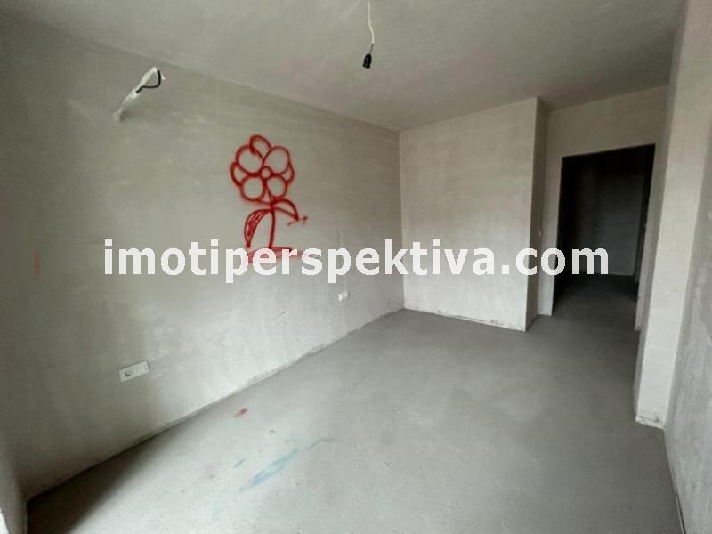 Перспектива - недвижими имоти в Пловдив