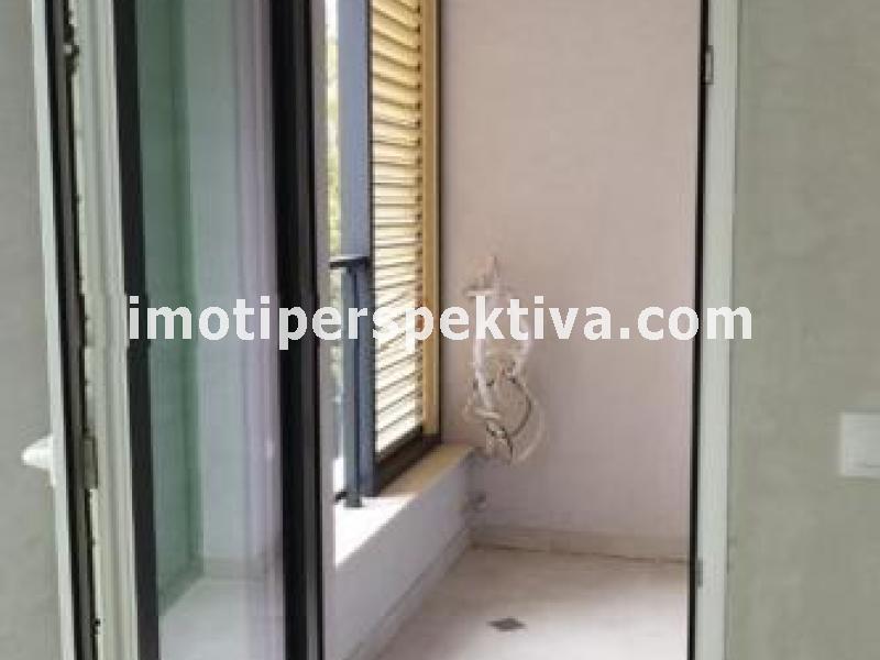 Перспектива - недвижими имоти в Пловдив