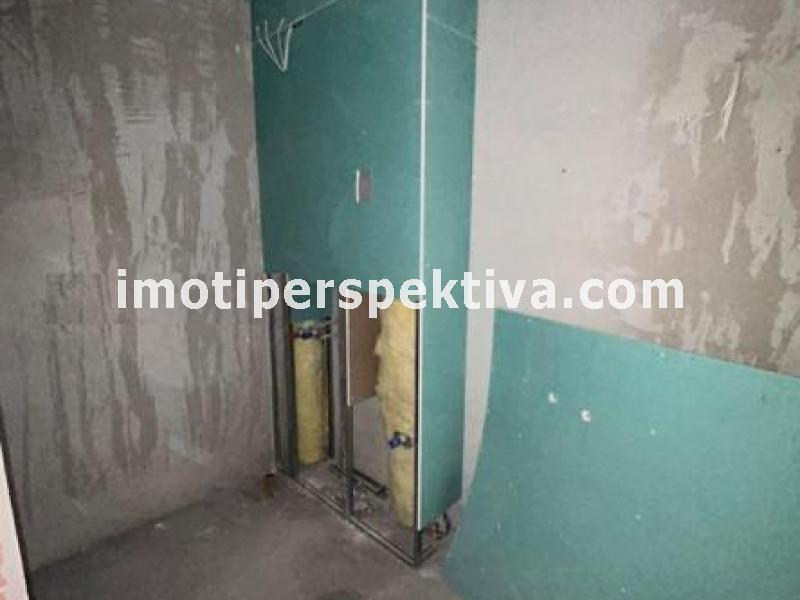 Перспектива - недвижими имоти в Пловдив