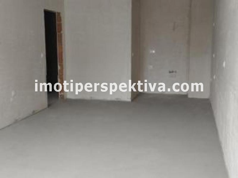 Перспектива - недвижими имоти в Пловдив