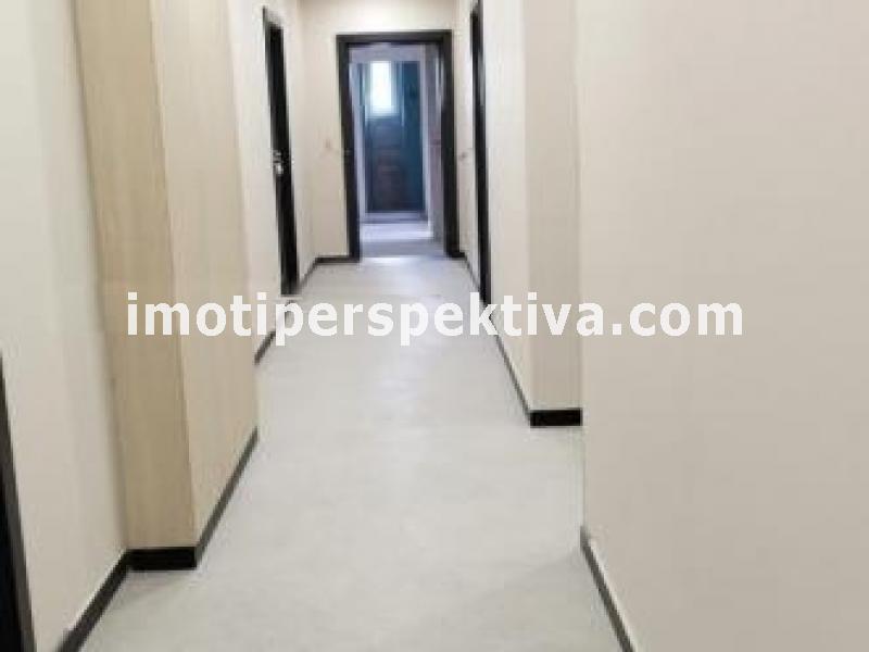 Перспектива - недвижими имоти в Пловдив