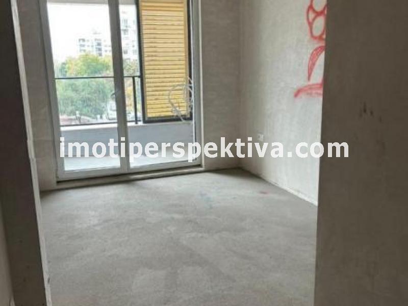 Перспектива - недвижими имоти в Пловдив