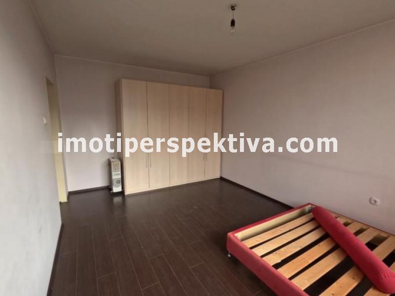 Перспектива - недвижими имоти в Пловдив