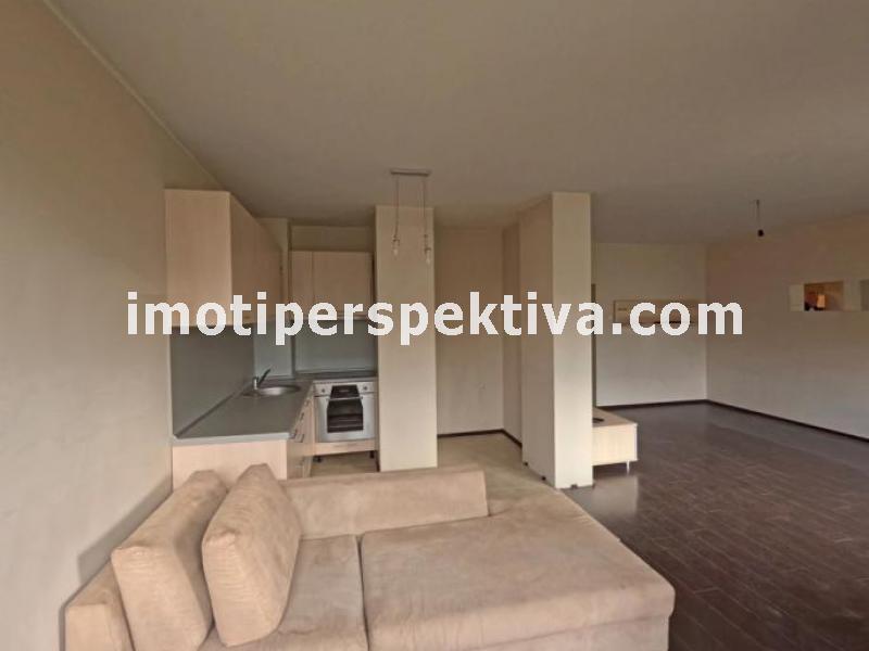 Перспектива - недвижими имоти в Пловдив