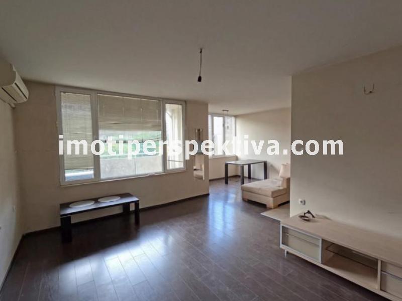 Перспектива - недвижими имоти в Пловдив