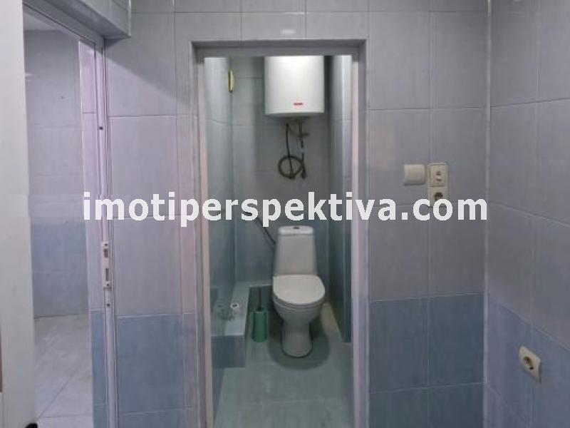 Перспектива - недвижими имоти в Пловдив