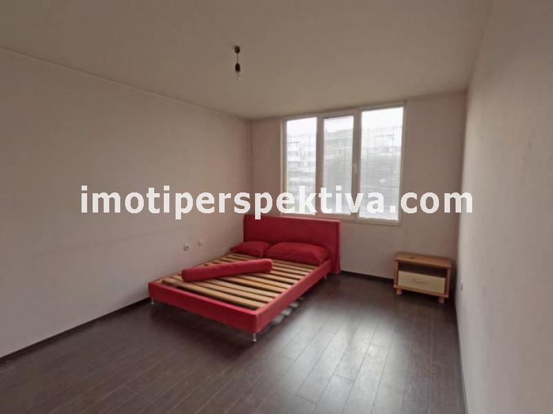 Перспектива - недвижими имоти в Пловдив