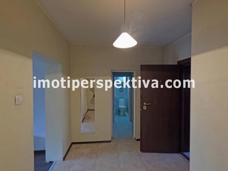 Перспектива - недвижими имоти в Пловдив