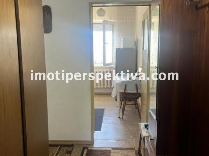 Перспектива - недвижими имоти в Пловдив