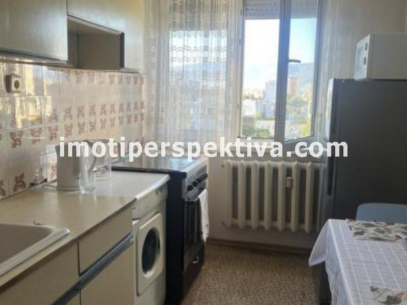 Перспектива - недвижими имоти в Пловдив