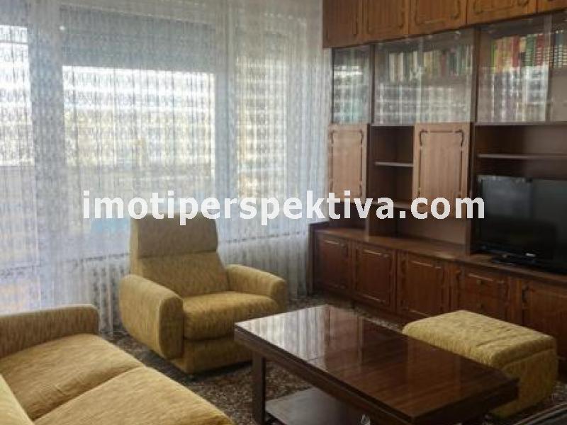 Перспектива - недвижими имоти в Пловдив