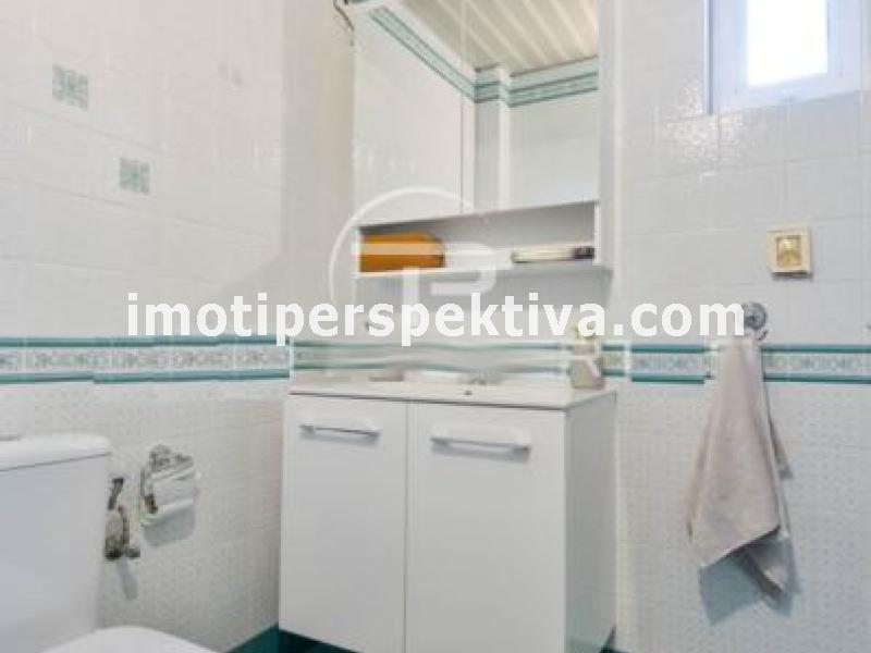 Перспектива - недвижими имоти в Пловдив