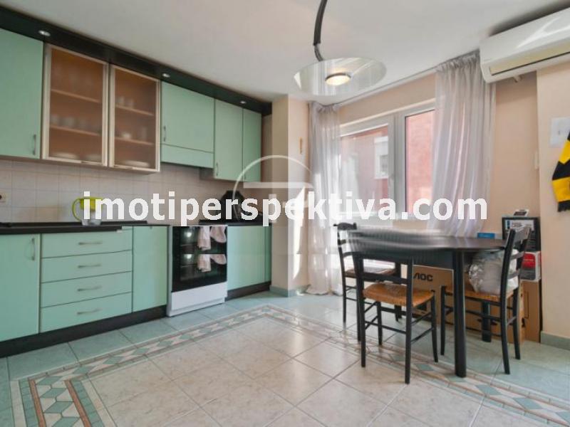 Перспектива - недвижими имоти в Пловдив