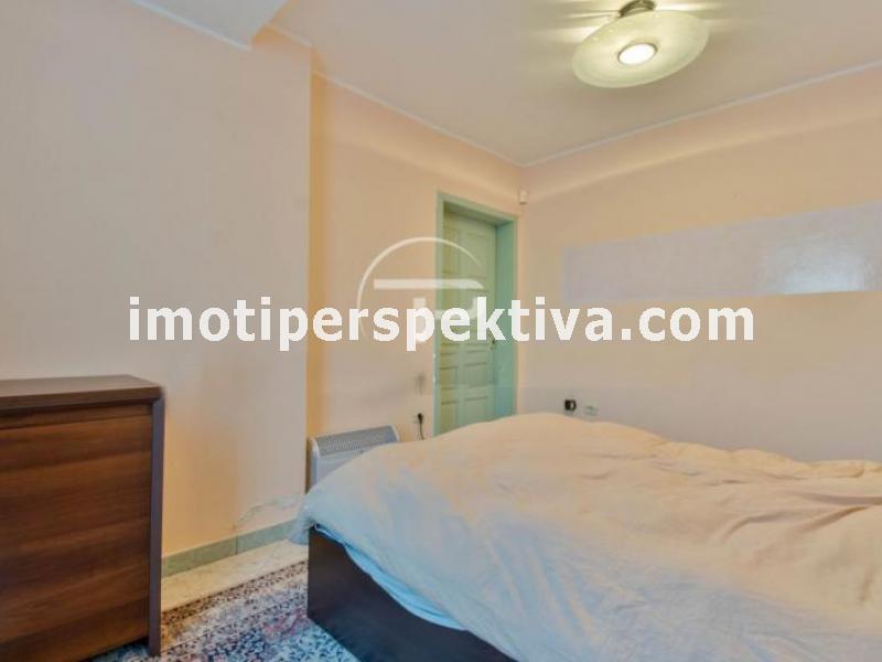 Перспектива - недвижими имоти в Пловдив