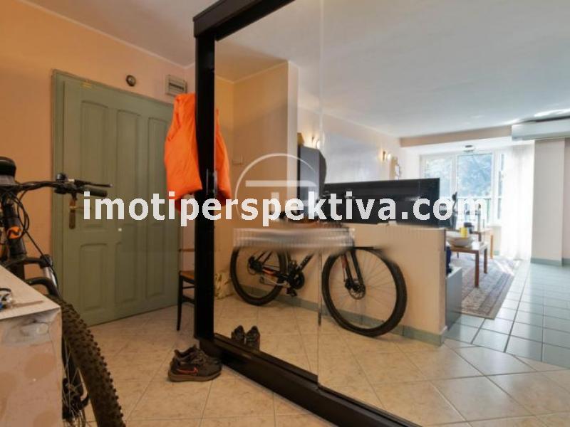 Перспектива - недвижими имоти в Пловдив