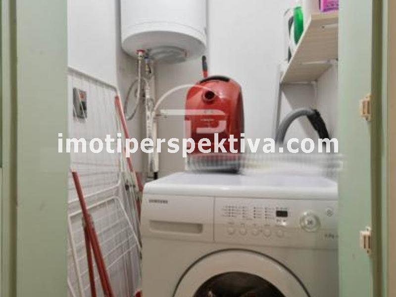 Перспектива - недвижими имоти в Пловдив