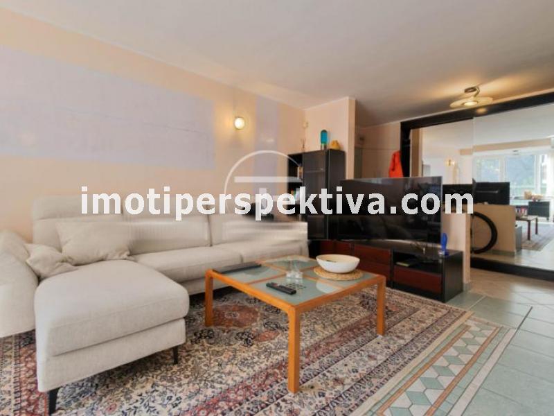 Перспектива - недвижими имоти в Пловдив