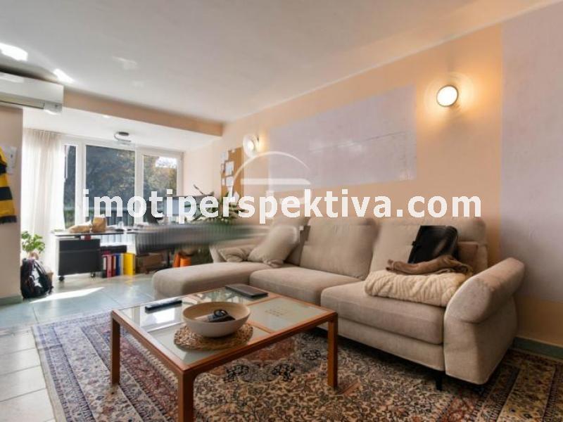 Перспектива - недвижими имоти в Пловдив