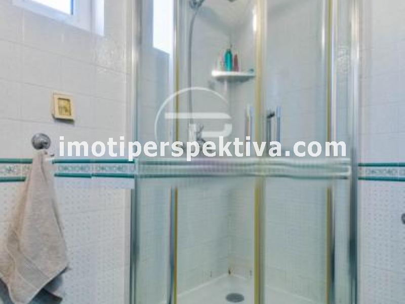 Перспектива - недвижими имоти в Пловдив