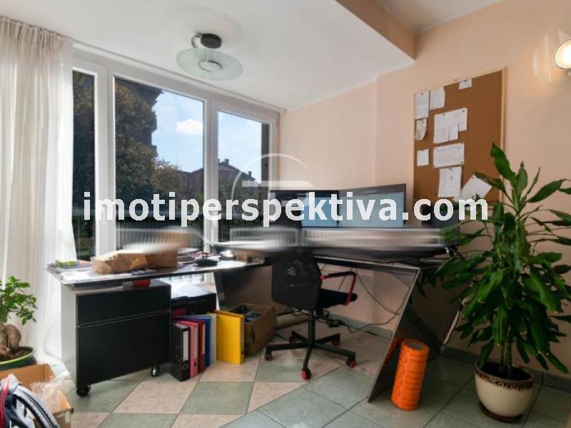 Перспектива - недвижими имоти в Пловдив