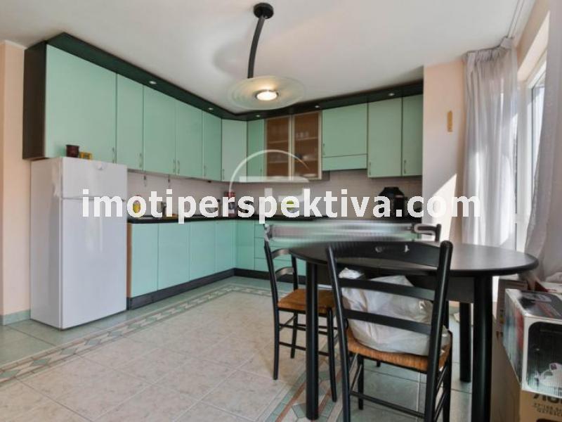 Перспектива - недвижими имоти в Пловдив