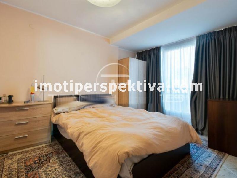 Перспектива - недвижими имоти в Пловдив